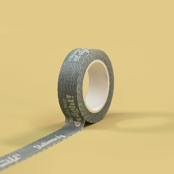 Washi Tape: Stationerdy