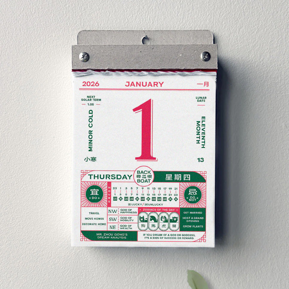 Yutlik 2026 Daily Wall Calendar