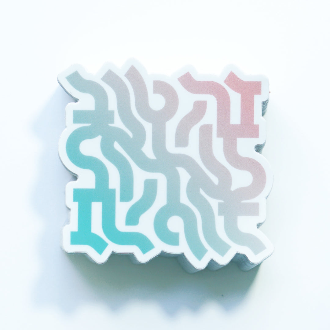 Loving is Good Sticker
